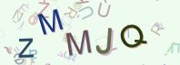 This is a captcha-picture. It is used to prevent mass-access by robots. (see: www.captcha.net)